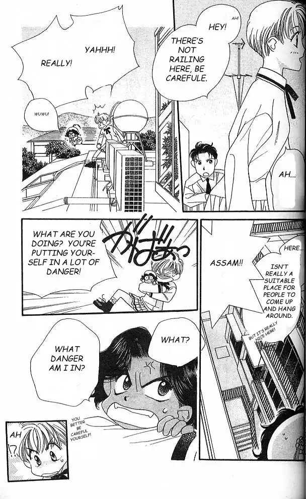 Koucha Ouji Chapter 1 49
